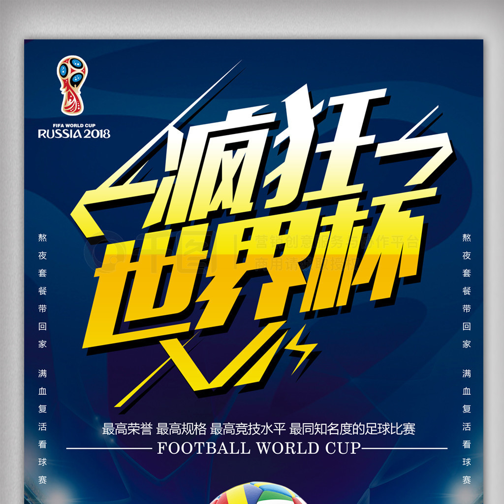 了曾经