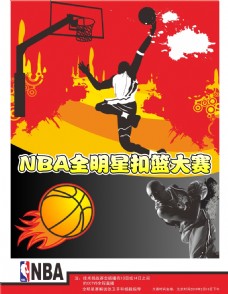 年梦想穿上